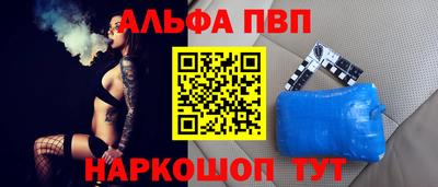 круглые Нарткала