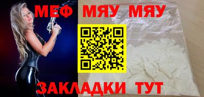 не бодяженный Наро-Фоминск