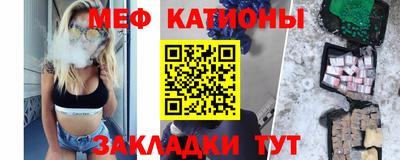 не бодяженный Наро-Фоминск