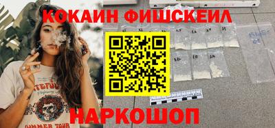круглые Нарткала