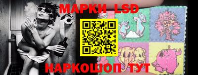 круглые Нарткала