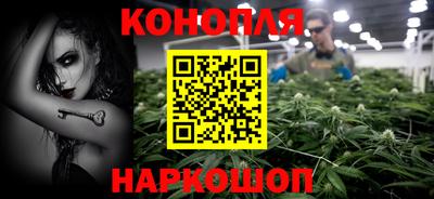 не бодяженный Наро-Фоминск