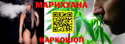 не бодяженный Наро-Фоминск