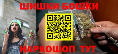 прущий лед Нальчик