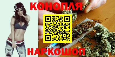 не бодяженный Наро-Фоминск