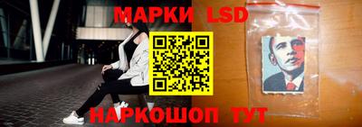 круглые Нарткала