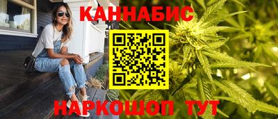 круглые Нарткала