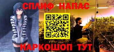 не бодяженный Наро-Фоминск