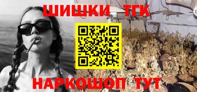не бодяженный Наро-Фоминск
