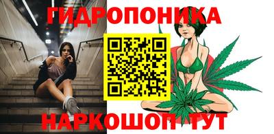 не бодяженный Наро-Фоминск