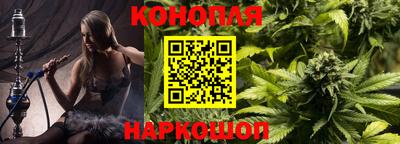 не бодяженный Наро-Фоминск