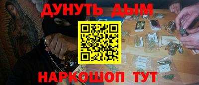 круглые Нарткала