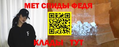 не бодяженный Наро-Фоминск