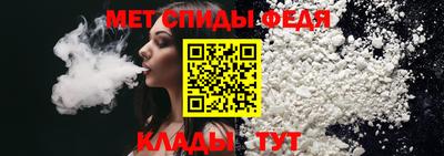 круглые Нарткала