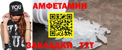 круглые Нарткала