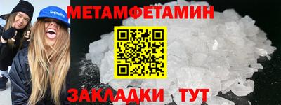круглые Нарткала