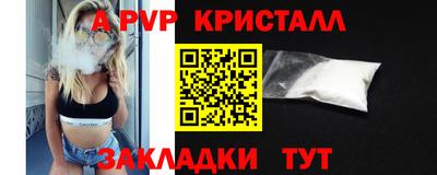 не бодяженный Наро-Фоминск