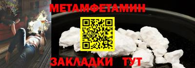 круглые Нарткала