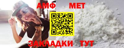 не бодяженный Наро-Фоминск