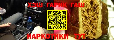 не бодяженный Наро-Фоминск