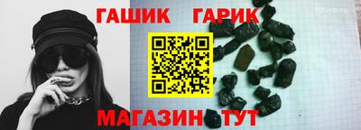 круглые Нарткала