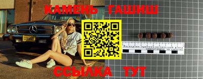 не бодяженный Наро-Фоминск