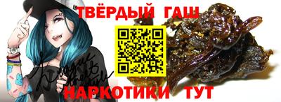 прущий лед Нальчик