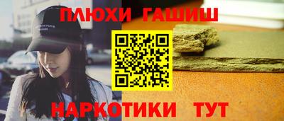 не бодяженный Наро-Фоминск