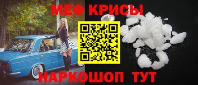круглые Нарткала