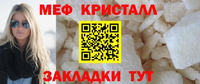 не бодяженный Наро-Фоминск